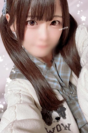 なのはの写メ日記｜鹿鳴館 吉原高級店ソープ