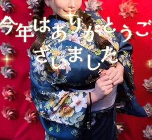 南風ひなつの写メ日記｜鹿鳴館 吉原高級店ソープ