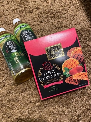 如月しいなの写メ日記｜鹿鳴館 吉原高級店ソープ