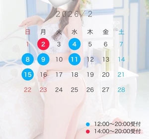 さらの写メ日記｜鹿鳴館 吉原高級店ソープ