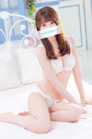 まこの写メ日記｜鹿鳴館 吉原高級店ソープ