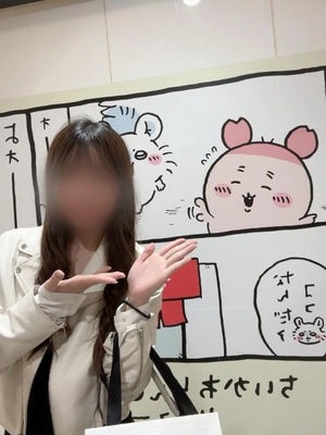 まこの写メ日記｜鹿鳴館 吉原高級店ソープ