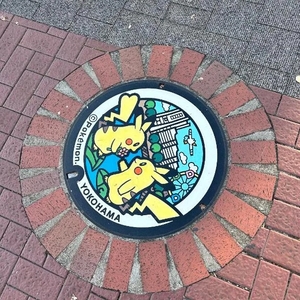 まこの写メ日記｜鹿鳴館 吉原高級店ソープ