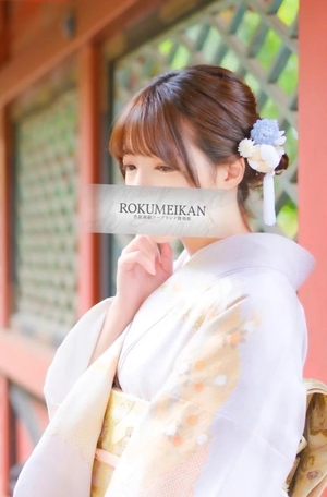 まこの写メ日記｜鹿鳴館 吉原高級店ソープ