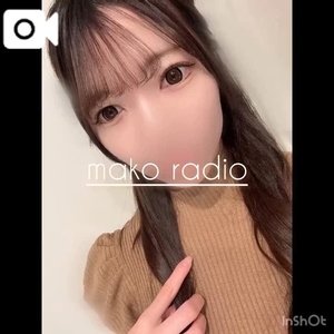 まこの写メ日記｜鹿鳴館 吉原高級店ソープ