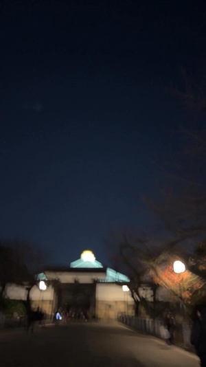 まこの写メ日記｜鹿鳴館 吉原高級店ソープ