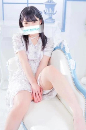 かすみの写メ日記｜鹿鳴館 吉原高級店ソープ