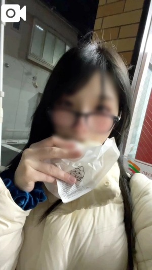 つきほの写メ日記｜鹿鳴館 吉原高級店ソープ