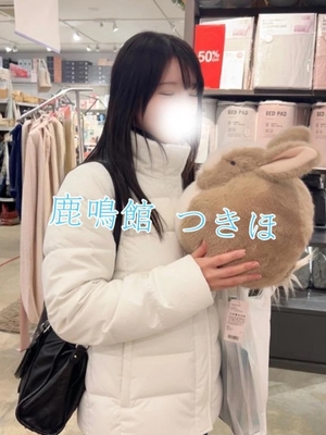 つきほの写メ日記｜鹿鳴館 吉原高級店ソープ