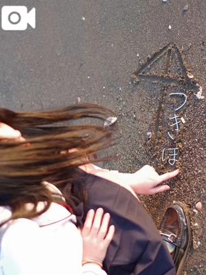 つきほの写メ日記｜鹿鳴館 吉原高級店ソープ