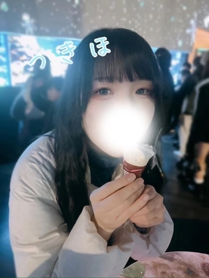 つきほの写メ日記｜鹿鳴館 吉原高級店ソープ