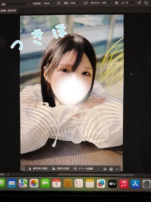 つきほの写メ日記｜鹿鳴館 吉原高級店ソープ