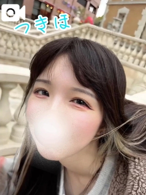 つきほの写メ日記｜鹿鳴館 吉原高級店ソープ