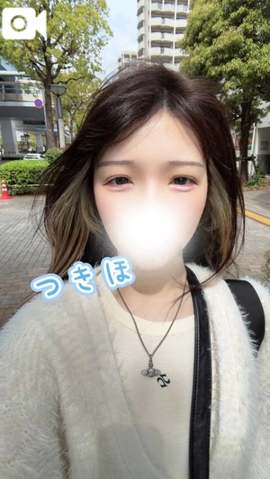 つきほの写メ日記｜鹿鳴館 吉原高級店ソープ