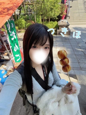 つきほの写メ日記｜鹿鳴館 吉原高級店ソープ