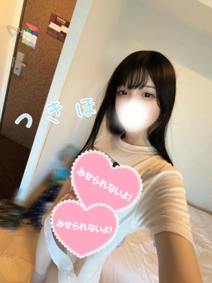 つきほの写メ日記｜鹿鳴館 吉原高級店ソープ