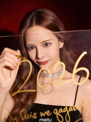 えりかの写メ日記｜鹿鳴館 吉原高級店ソープ