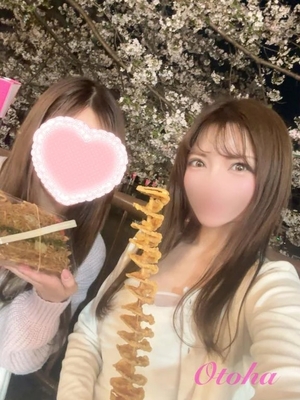 音葉の写メ日記｜鹿鳴館 吉原高級店ソープ