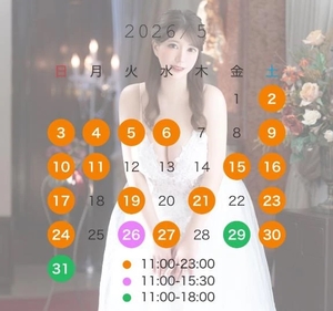 れいかの写メ日記｜鹿鳴館 吉原高級店ソープ