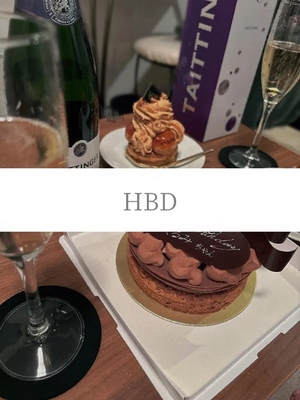 胡蝶くるみの写メ日記｜鹿鳴館 吉原高級店ソープ