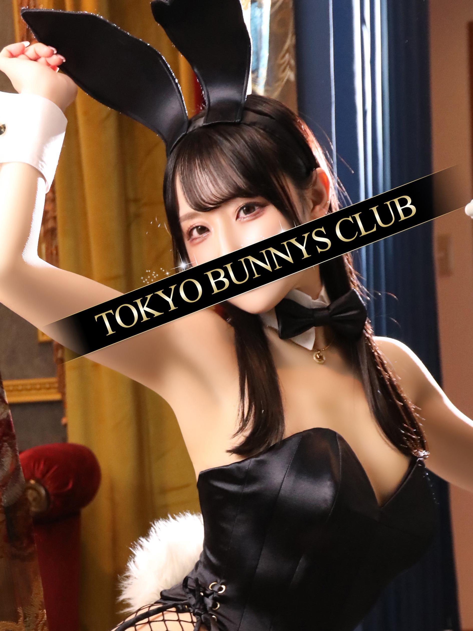 ゆづき | 吉原 TOKYO BUNNYS CLUB (1 / 10)