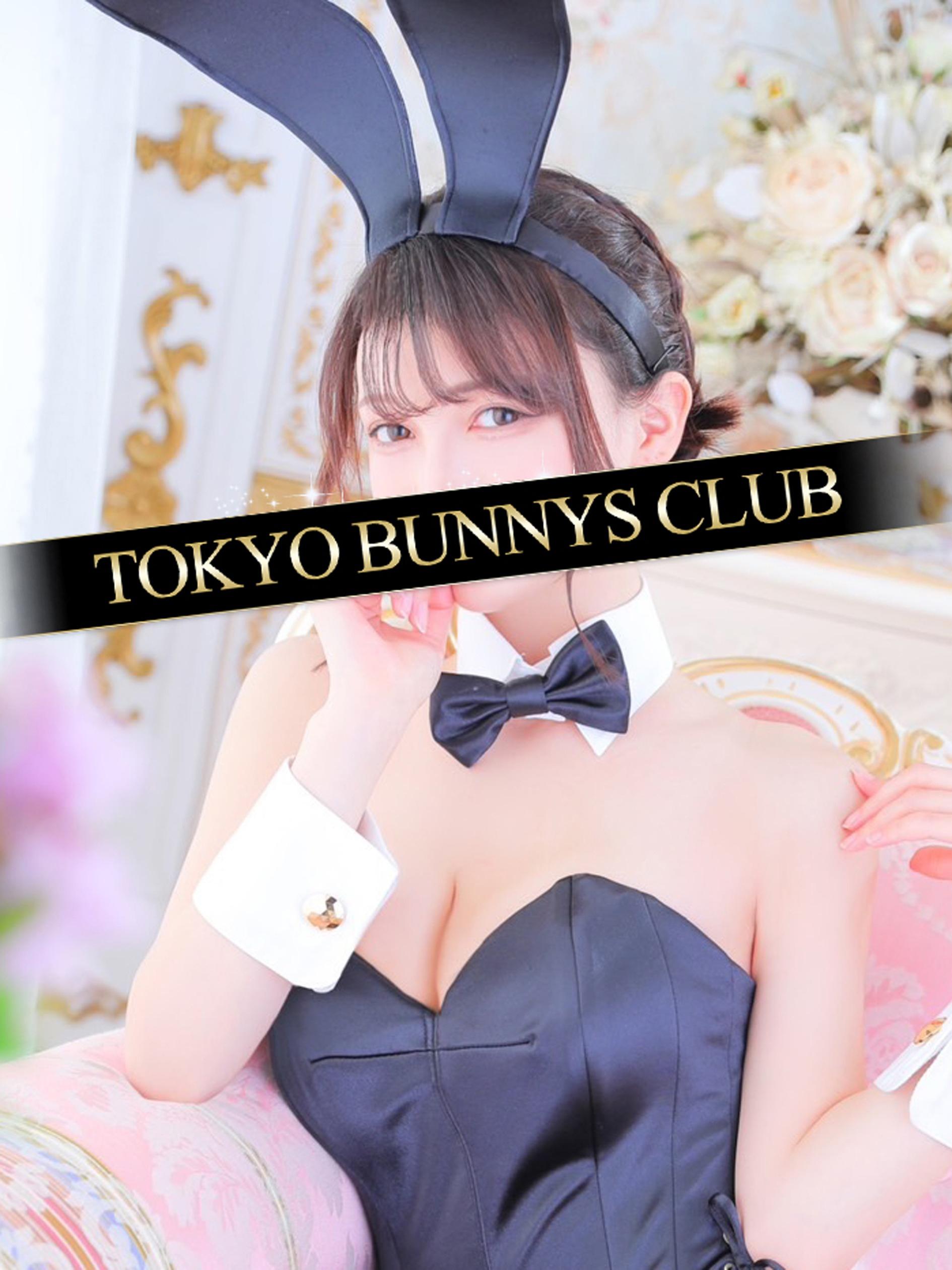ゆの | 吉原 TOKYO BUNNYS CLUB (1 / 6)