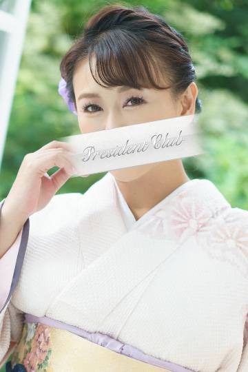 葉山さき｜プレジデントクラブ 吉原高級店ソープ