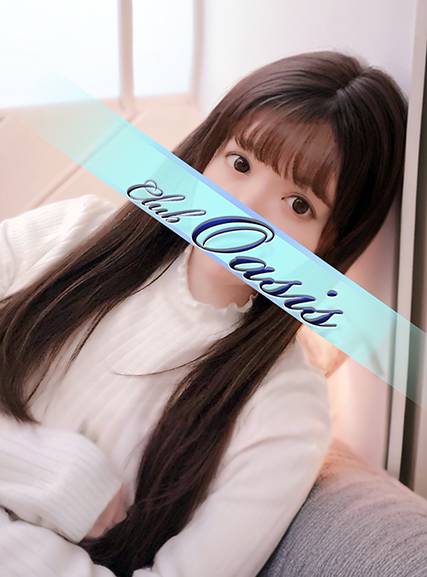 ほのか|クラブオアシス 吉原大衆店ソープ