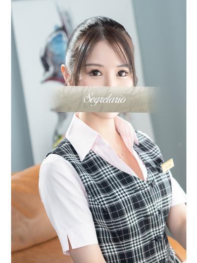 みらい｜セグレターリオ 吉原高級店ソープ