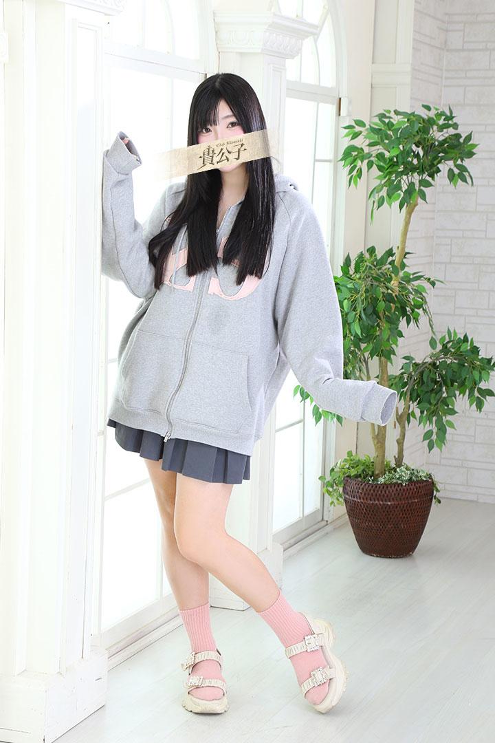 るな｜クラブ貴公子 吉原大衆店ソープ