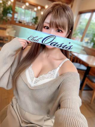 こころ｜クラブオアシス 吉原大衆店ソープ