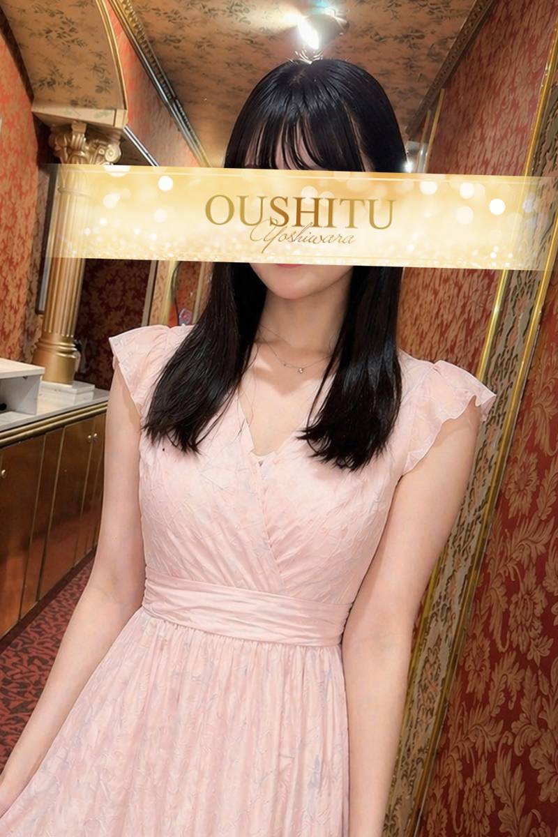 きほ｜王室 吉原高級店ソープ