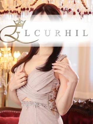 月城　ゆあ｜エル・カーヒル 秘密の刻 川崎高級店ソープ