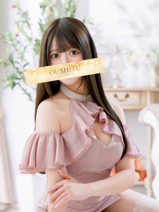 みお｜王室 吉原高級店ソープ