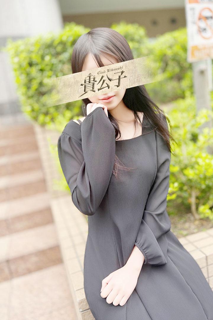 ここみ｜クラブ貴公子 吉原大衆店ソープ