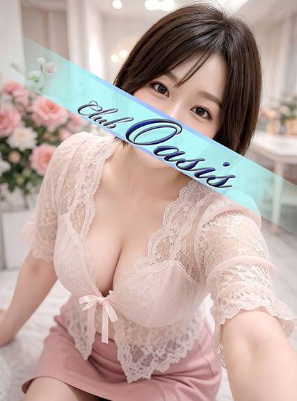 さくら|クラブオアシス 吉原大衆店ソープ