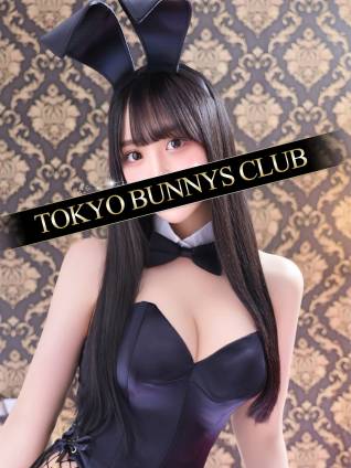 るみ｜TOKYO BUNNYS CLUB 吉原高級店ソープ
