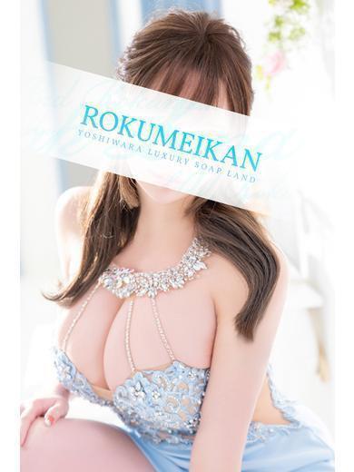 南風ひなつ | 吉原 鹿鳴館 (1 / 5)