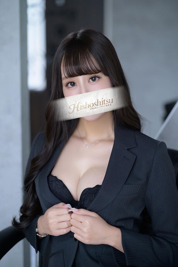 さつき | 吉原 秘書室 (3 / 5)