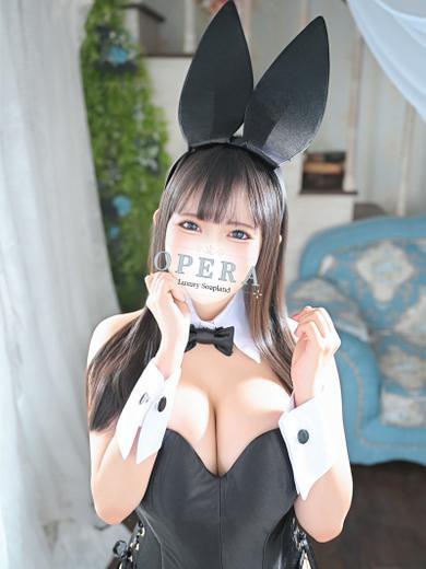 あとり | 吉原 オペラ (2 / 6)