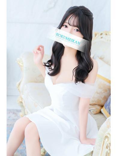 まこ | 吉原 鹿鳴館 (2 / 5)