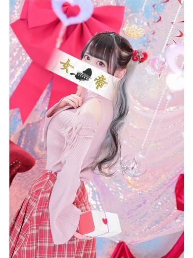 るる｜女帝 吉原高級店ソープ