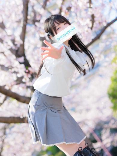 つきほ | 吉原 鹿鳴館 (5 / 5)