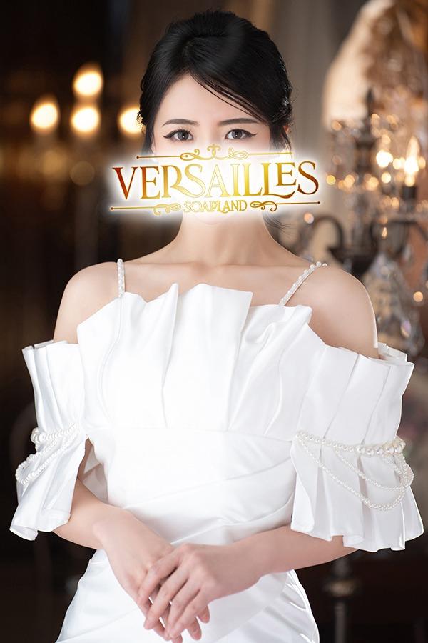 林田はな | 吉原 ヴェルサイユ (7 / 12)