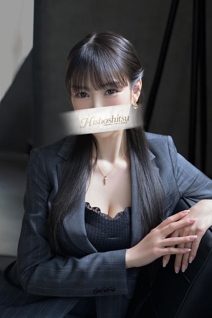 ひなみ | 吉原 秘書室 (4 / 5)