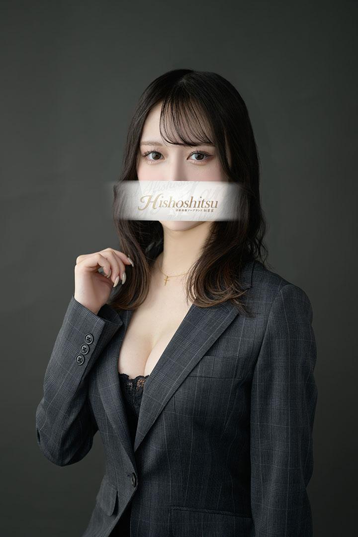 あおい | 吉原 秘書室 (1 / 5)