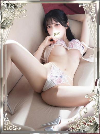 えみり | 吉原 聖女～マリア～ (1 / 9)