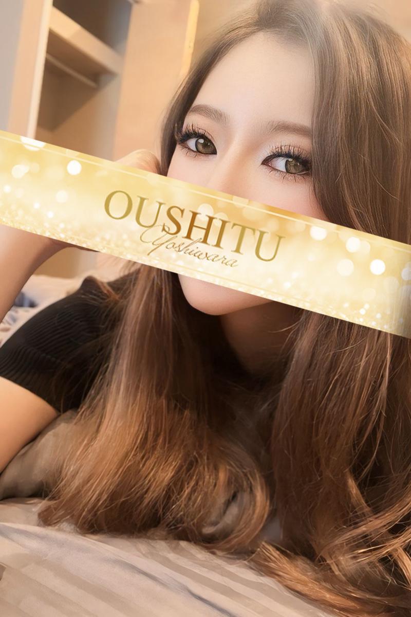 ナナ | 吉原 王室 (11 / 11)