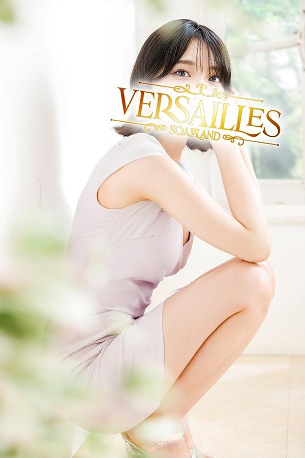 つばき｜ヴェルサイユ 吉原高級店ソープ