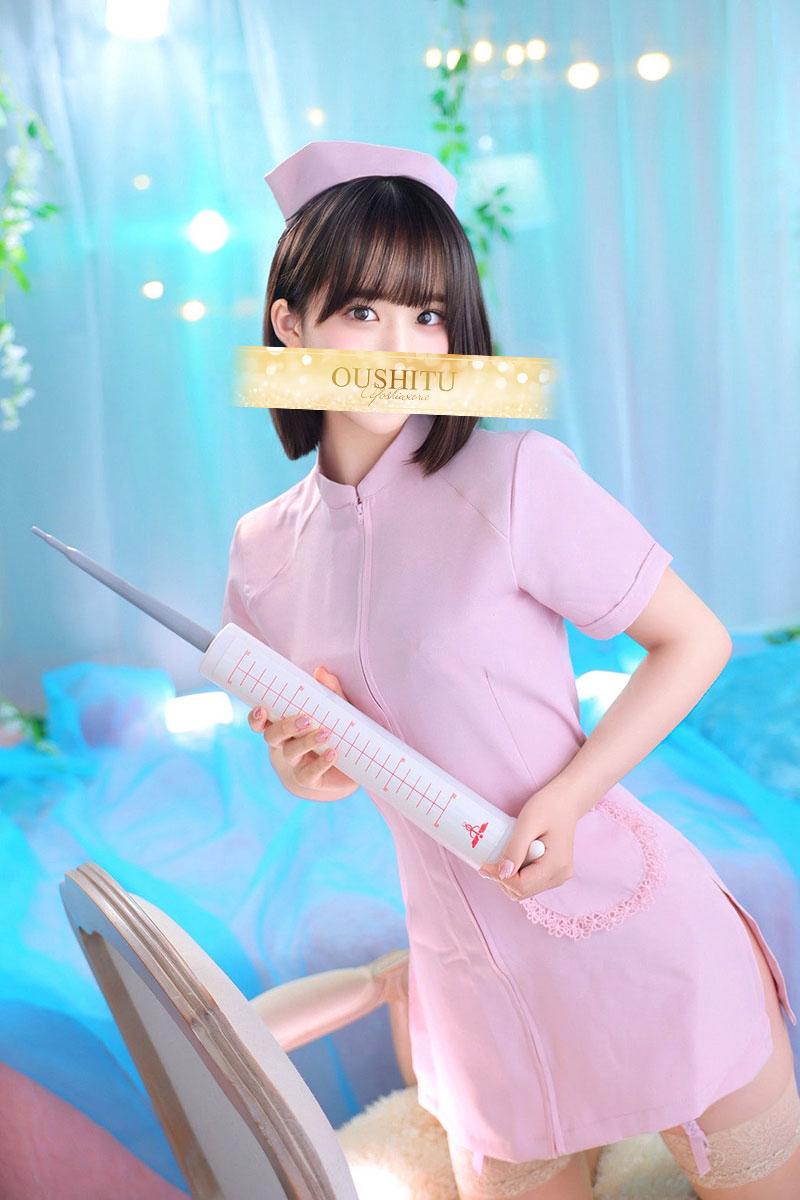 きみか | 吉原 王室 (2 / 11)